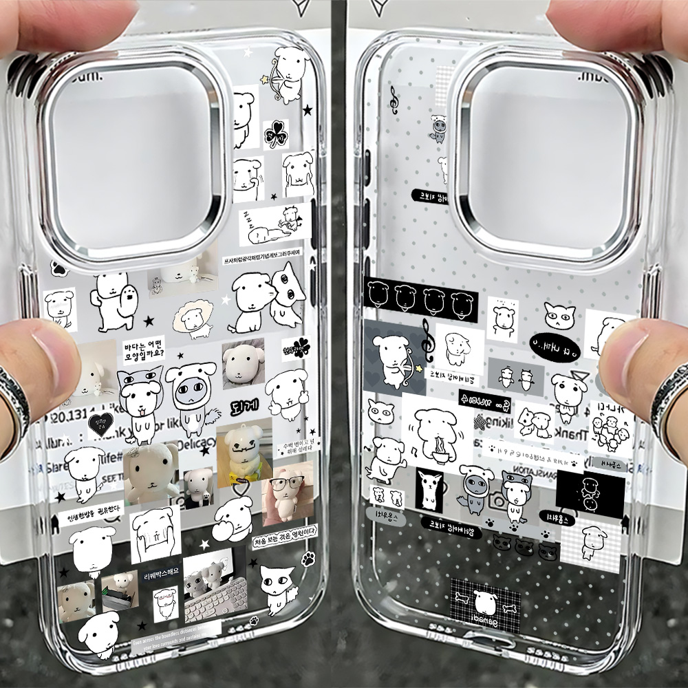 Phone Cases Arc - 귀여운 강아지 글리터 폰 케이스 (아이폰