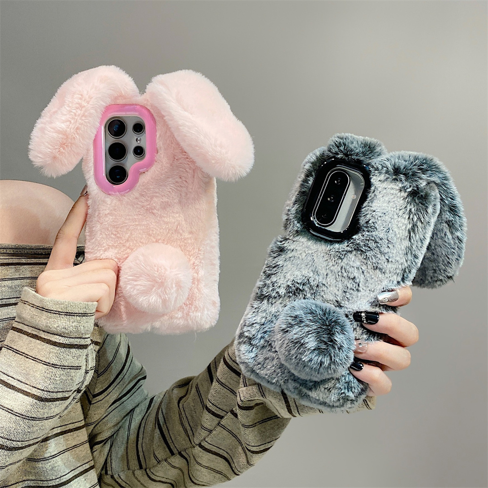 Phone Cases Samsung S25 Ultra - 귀여운 토끼 귀 플러피 스탠드 폰