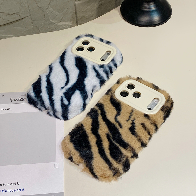 럭셔리 지브라 패턴 플러시 폰 케이스 (아이폰 17 에 - Phone Cases Iphone 리뷰 및 가격